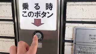 県庁前駅改札外のエレベーター