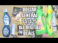 DOLLAR GENERAL $5/$25 ALL DIGITAL DEALS #DOLLARGENERAL #COUPONING #DOLLARGENERALCOUPONING