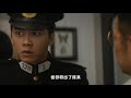 《隐秘而伟大》民国快讯01：职场霸凌！实习生遭遇上司恶作剧