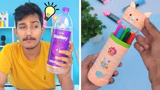 DIY Pencil box with water bottle || How to make  pencil box easy with bottle