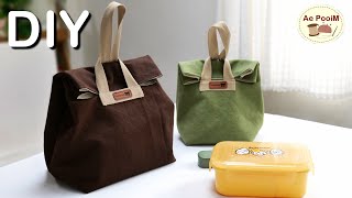 Simple Sewing A lunch bag | Bigger size than previous