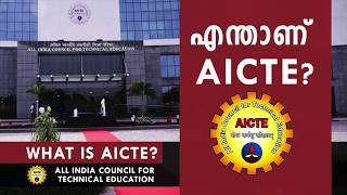 What is AICTE: All India Council for Technical Education