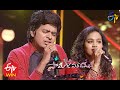 Auna Neevena Song| Manisha Performance | Samajavaragamana | 27th September 2020 | ETV Telugu