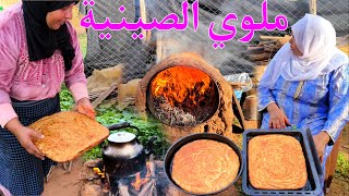 ملوي الصينية على الطريقة القديمة مع نزهة ومي هموشة