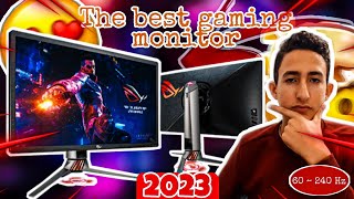 أرخص واحسن شاشات ألعاب ومونتاج بالمغرب | Best monitor gaming (60 ~ 240 Hz)