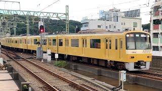 【シーメンスIGBT-VVVFサウンド♪】京急1000形1057編成 京急久里浜 到着