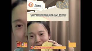 #东京奥组委回应奥运会金牌掉皮，剥落的部分并非镀金，而是涂在奖牌表面的一层涂膜，好无语