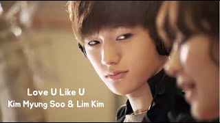 Kim Myung Soo (김명수) & 예림 (Lim Kim) Love U Like U - Korean / English Lyrics (Turn on CC)