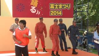 富士まつり2014サプライズイベント