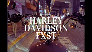 ハーレーに乗って楽天モバイル電波計測!! 首都高C1ライド！#01　Harley Davidson Tokyo Night Ride 01 Route C1