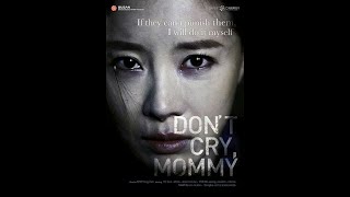 😍த்தா அம்மான்ன சும்மாவா டா 👌#viralvideo #claimax don't cry mommy2012