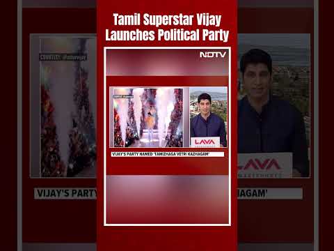 TVK | Actor Vijay Politics | Tamil Superstar Vijay Launches Political ...