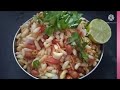 झटपट बनाये चटपटी सुखी भेल। murmuri bhel । indian street food