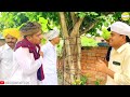 ભયાનક ગામ gujarati comedy video કોમેડી વીડીયો sb hindustani