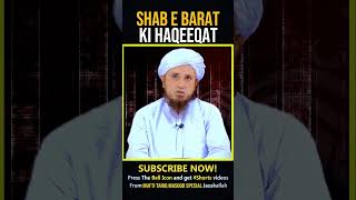 Shab E Barat Ki Haqeeqat | Mufti Tariq Masood Special | #shorts #youtubeshorts #ytshorts #shabebarat