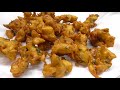 అమ్మమ్మ స్టయిల్లో సూపర్ సాఫ్ట్ పకోడి soft onion pakoda street style onion pakoda evening snack