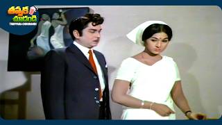 Akkineni Nageswara Rao And Vanisri Old Telugu Movie Scene | @ThappakaChudandi9