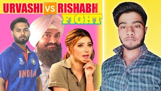 urvashi rautela &Rishabh pant😍(true lob) controverasy!! Amir khan Laal Singh chadda Boycott drama bk