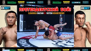 🔴 ПРЕТЕНДЕНТСКИЙ БОЙ! Alash Pride FC80 | 66kg Eldiaruulu Baizhan🇰🇬 vs 🇰🇿 Rustem Kudaibergenov