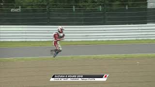 Suzuka 8 Hours 2018 - YART Yamaha's impressive crash