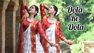 DOLA RE DOLA | Devdas | Supriya Mehra and Himakshi Bhakuni