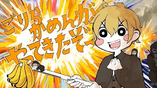 【歌ってみた100作目記念】アカリがやってきたぞっ / GYARI 歌ってみた！