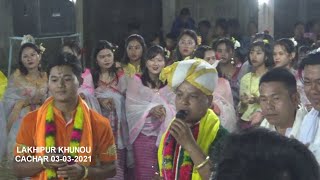 Wakollo wakollo / Lakhipur Khunou Lai Haraoba, Day-5 / Cachar O3-03-2021