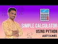 simple calculator using python 🧮 || Eval Function || python project for beginners || project maker