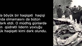 Şərəf və Qürur günümüz \