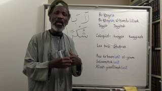 Let's Speak Arabic, Unit One Lesson Three