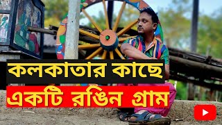 Weekend Destination near Kolkata 2022 || Patachitra Village Pingla