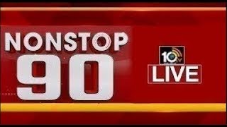 LIVE: Nonstop 90 News | 90 Stories in 30 Minutes | 21-05-2023 | 10TV News