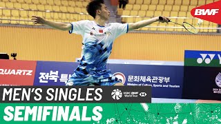 Korea Masters 2024 | Wang Zheng Xing (CHN) vs. Cho Geonyeop (KOR) | SF