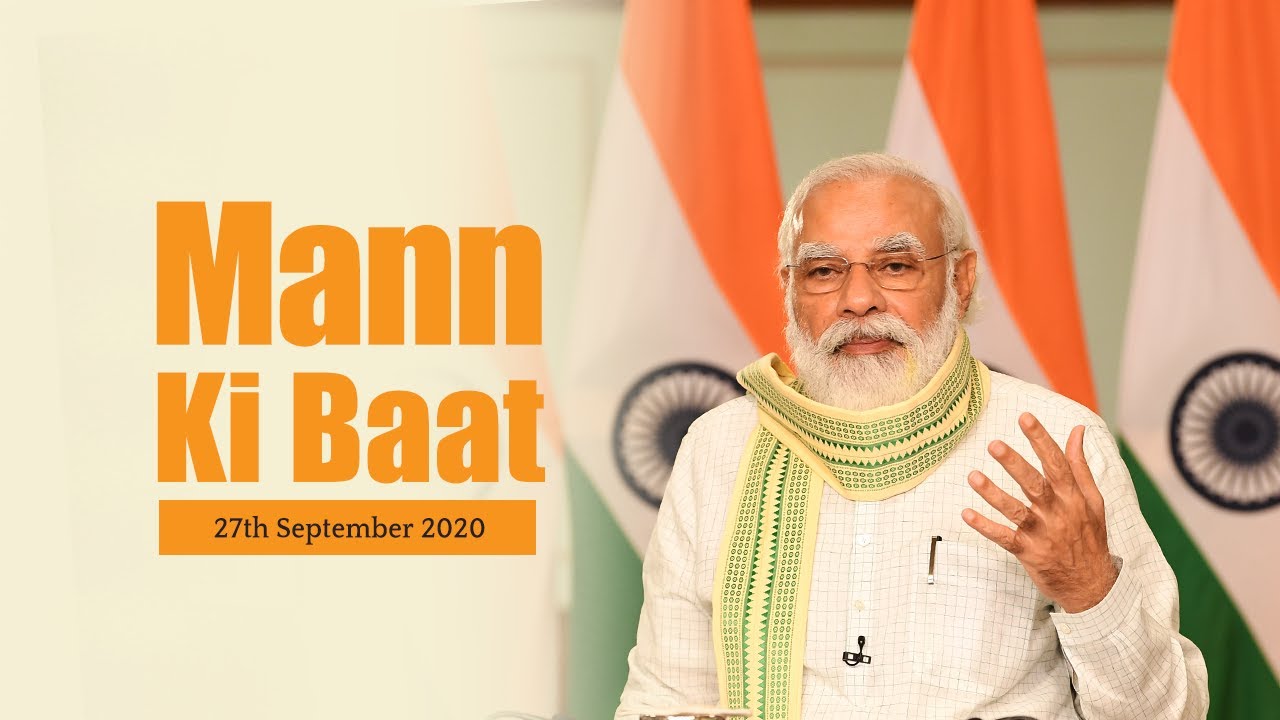 PM Modi's Mann Ki Baat With The Nation, September 2020 | Mann Ki Baat ...