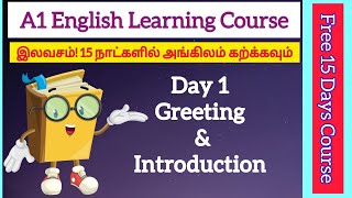 Greetings and Introductions Mastery | A1 English Course Lesson 1 | English Learning Through Tamil