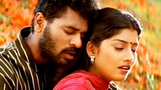 Kannukkulle Unnai Vaithen Tamil Video Songs | Tamil Melody Songs | Tamil Old Super Hit Songs