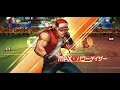 lr7体見え！大激闘の禁止モード！頂上決戦 860（選択不可）【kof98 umol】