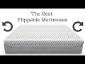 Best Flippable Mattress | EcoSleep Mattress Review | Try 120 Night Trial on Best Flippable Mattress