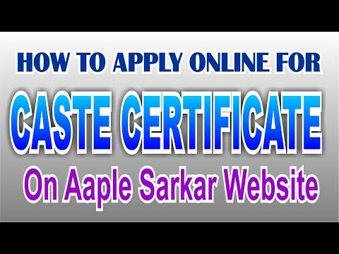 How to apply for online caste certificate. How to apply for online caste certificate.