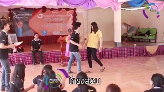 CreatorClub 2015 SSKRU สานฝันปันน้ำใจจากพี่สู่น้องครั้งที่ 3 ตอนที่ 1 \