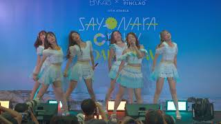 20220806 [4K] ดีอะ D-AA - Roadshow @Central Pinklao