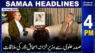 Samaa News Headlines 4PM | SAMAA TV | 14th February 2023