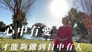 分享一个真实的故事#人生是一场修行 #让喜欢的事成为生活 #爱喝茶的关注我 #记录我的茶叶生活 #自家茶园