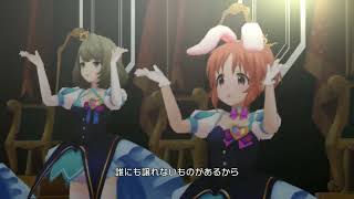 「デレステ」Deresute NY Eve '23 60fps MV: From Here to the Future(Grand Ver)-Anzukin's new Top 10 Idols