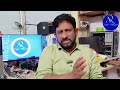 youtube first payment ఎప్పుడు వస్తుంది when start youtube earning