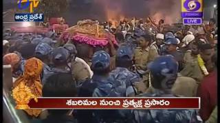 Watch Live: Thousands Of Devotees Throng To Worship Makarajyoti @ Sabarimala