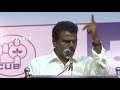 வைரமுத்துக்கே தெரியல மக்களுக்கு எப்படி தெரியும் thangar bachan speech tamil news live