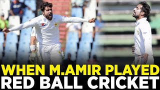 🙌 Stunning Spell! | Mohammad Amir Bowling in Test Cricket | PCB | M5C2L