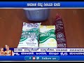 ಚಿಕ್ಕ ಗೃಹಉದ್ಯಮದ ಮೂಲಕವೇ ನೂರಾರು ಬಗೆಯ ಉತ್ಪನ್ನ ಸಾವಿರಾರು ಗ್ರಾಹಕರ ಮನ ಗೆದ್ದಿದೆ ಈ ಕುಟುಂಬ