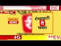 rajgarh सादुलपुर में युवक देसी कट्टे और कारतूस के साथ गिरफ्तार rajgarhnews sadulpur news